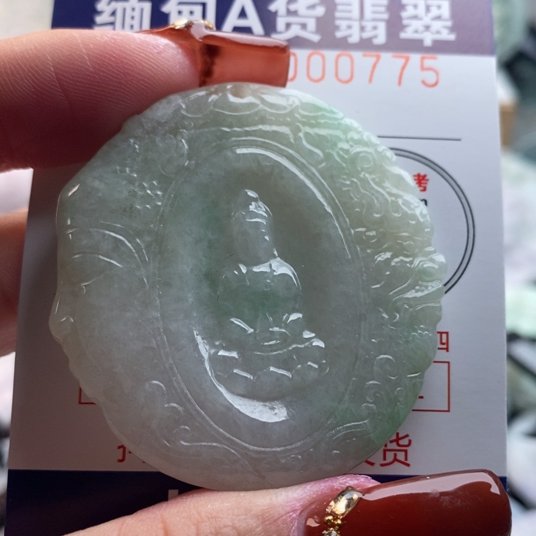 翡翠吊坠(不含链)未镶嵌