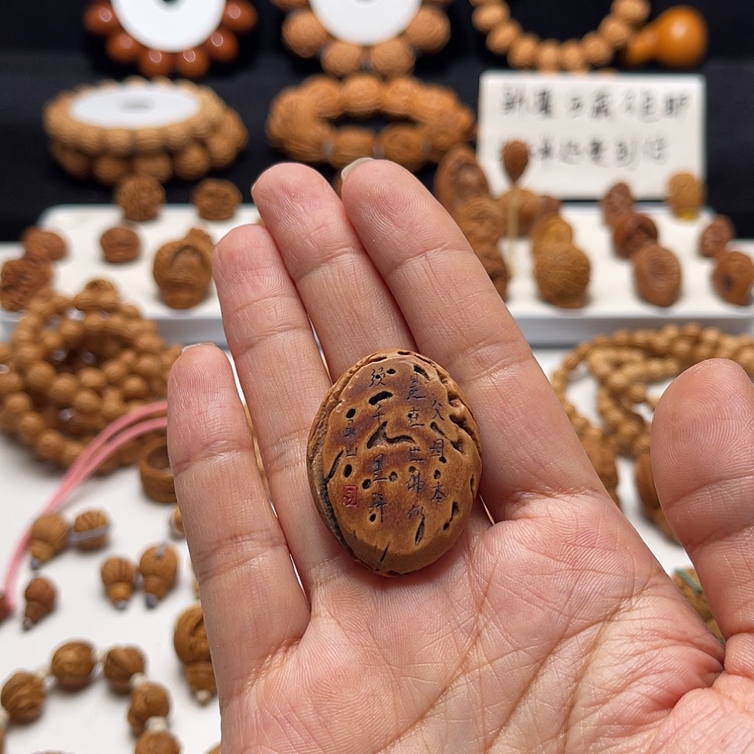 不***糕核桃手串/手链桃核手工制作工艺