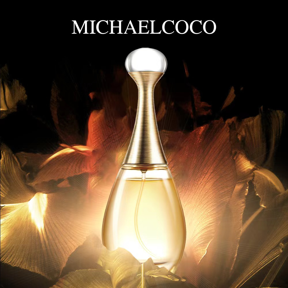Michaelcoco香水