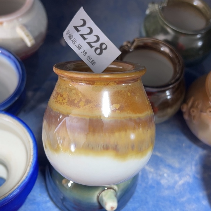 口5高6 ……未满30元运费到付