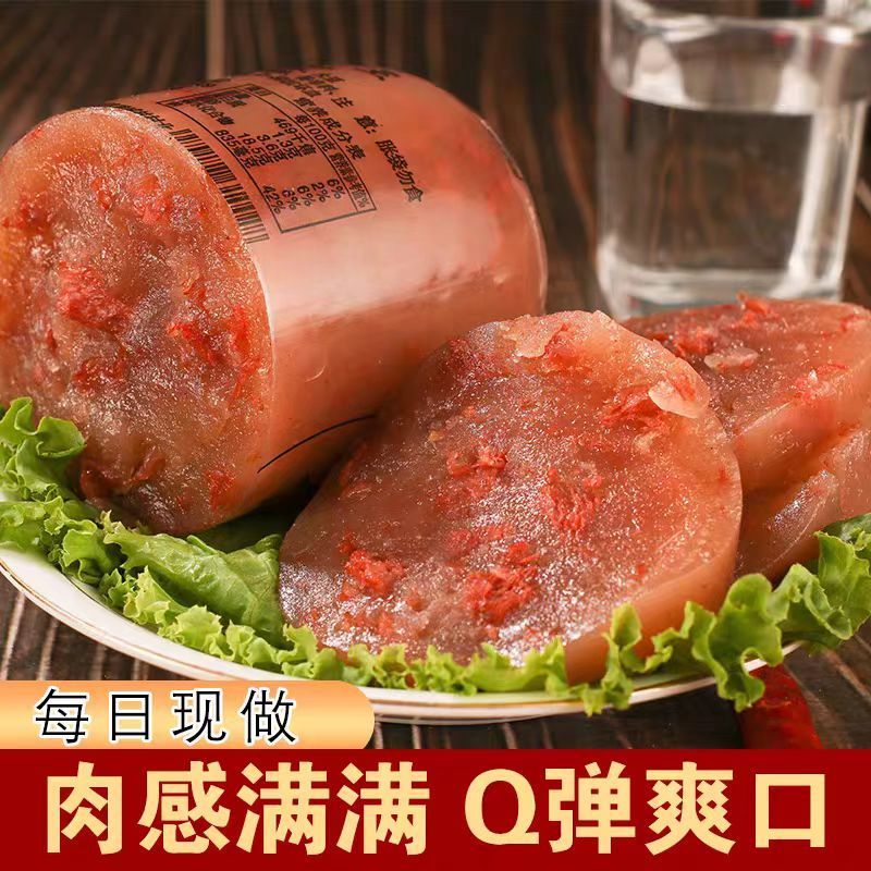 驴肉风味焖子肉糕地道河北特产QQ弹配料干净淀粉肠