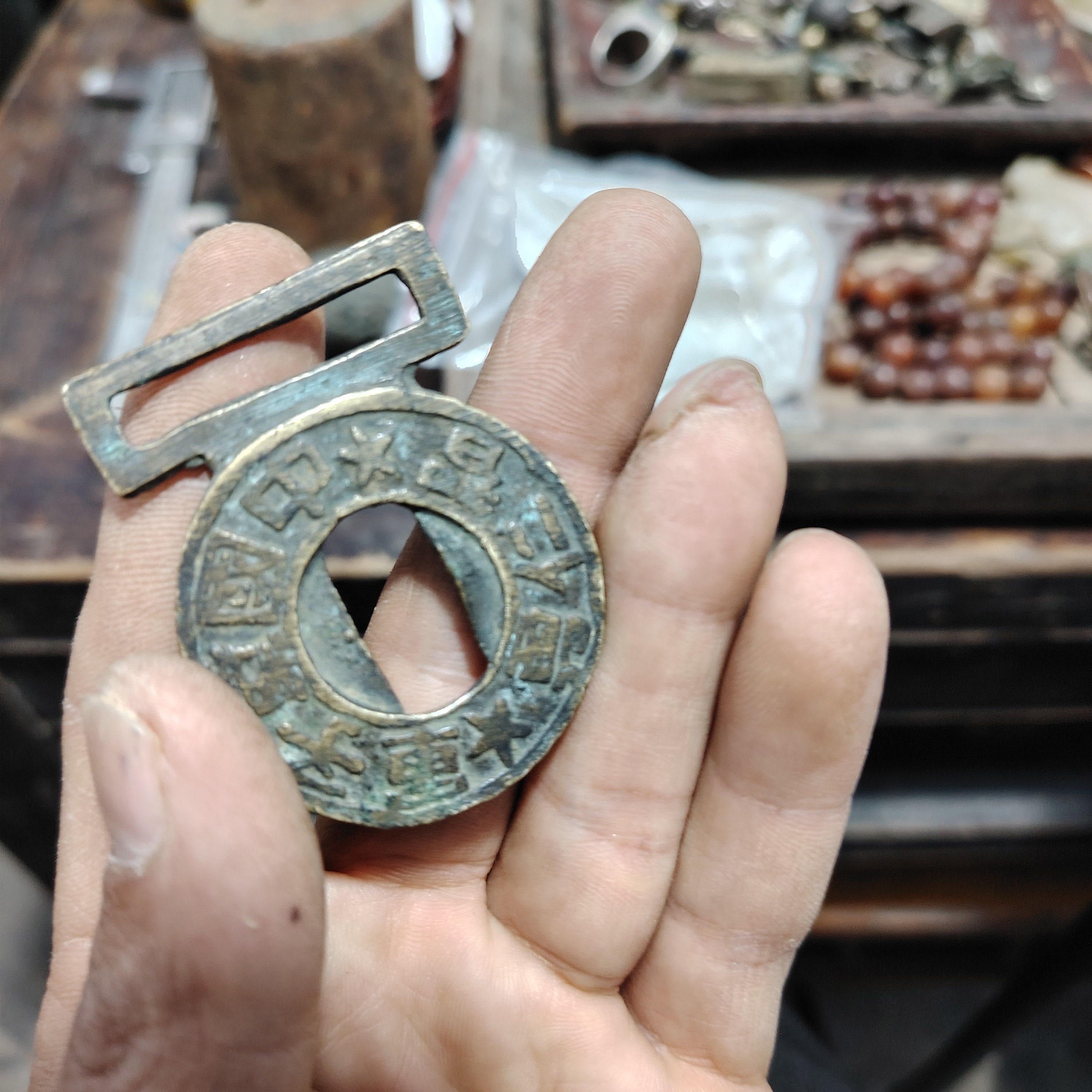 怀旧收藏工艺品皮带扣