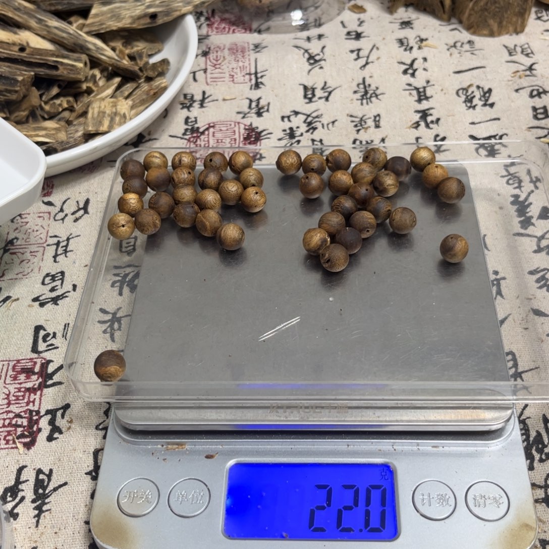 沉香碎屑沉香沉香奇楠原材料