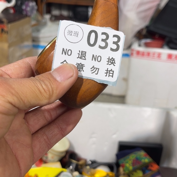 山****琉璃手工艺品工艺品摆件工艺品