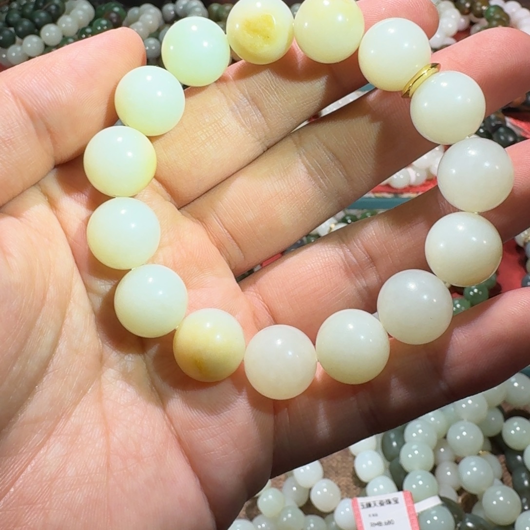 和田玉未镶嵌手链