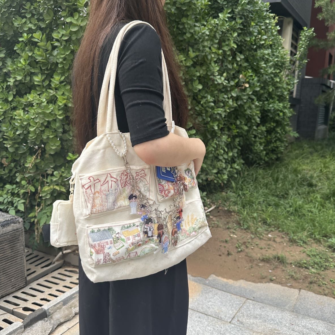 十个勤天钥匙扣（包链或者裤链）