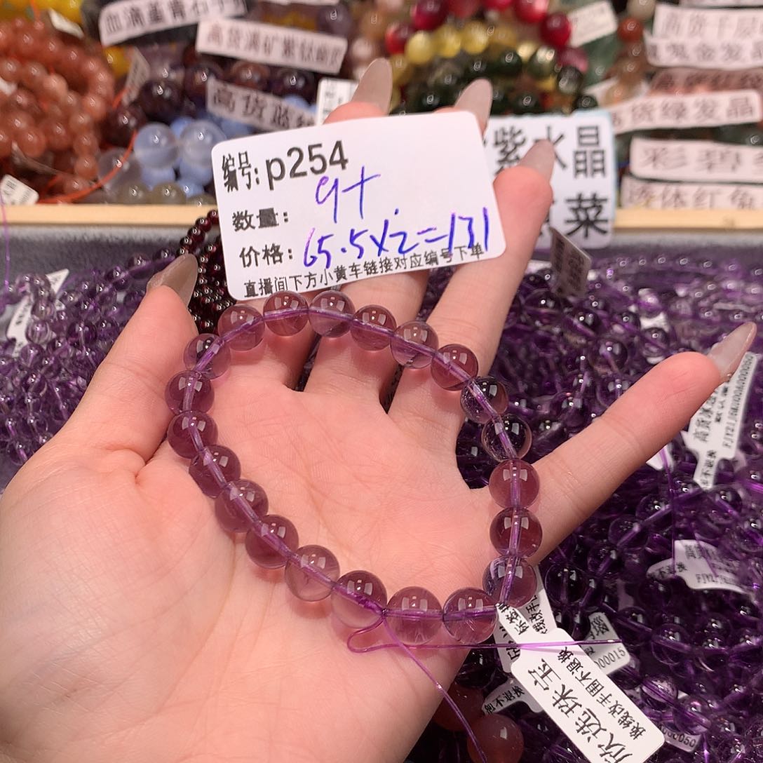 未镶嵌手串水晶手**菜254¥@……