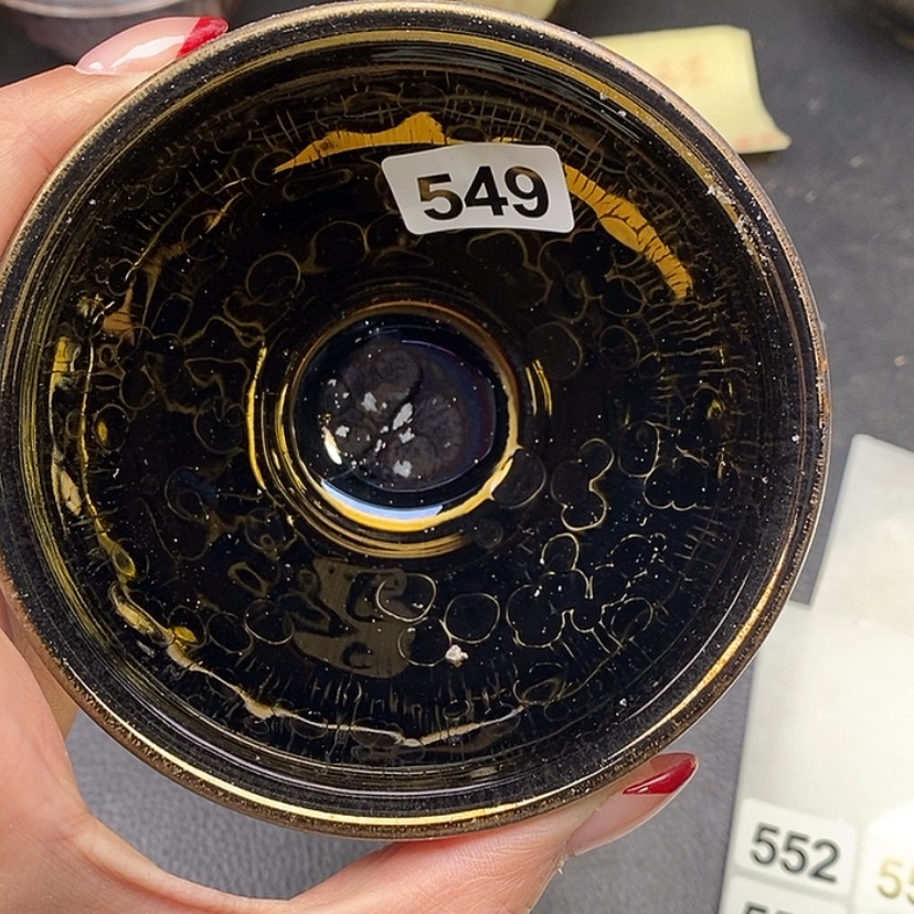 【闪购商品】茶盏549