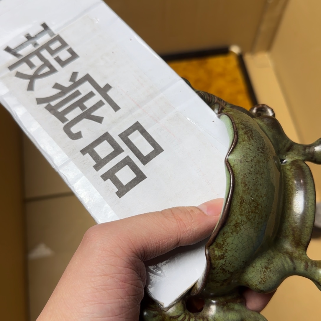 o***h如图所示所拍即所得