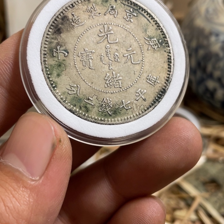 复古 可吹响可吸反龙洋工艺品家居摆件饰品摆