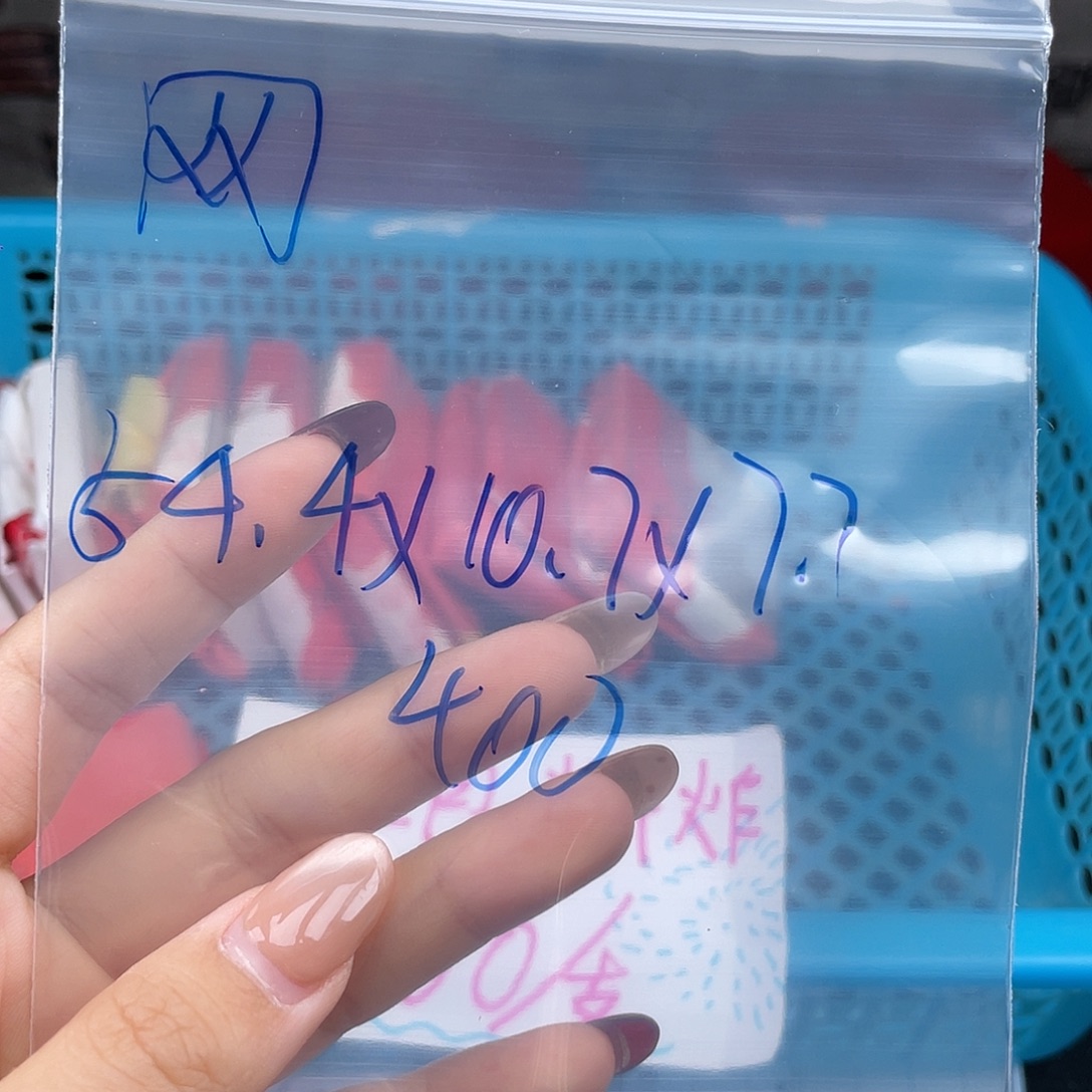 网***车珐琅铜合金所见即所得