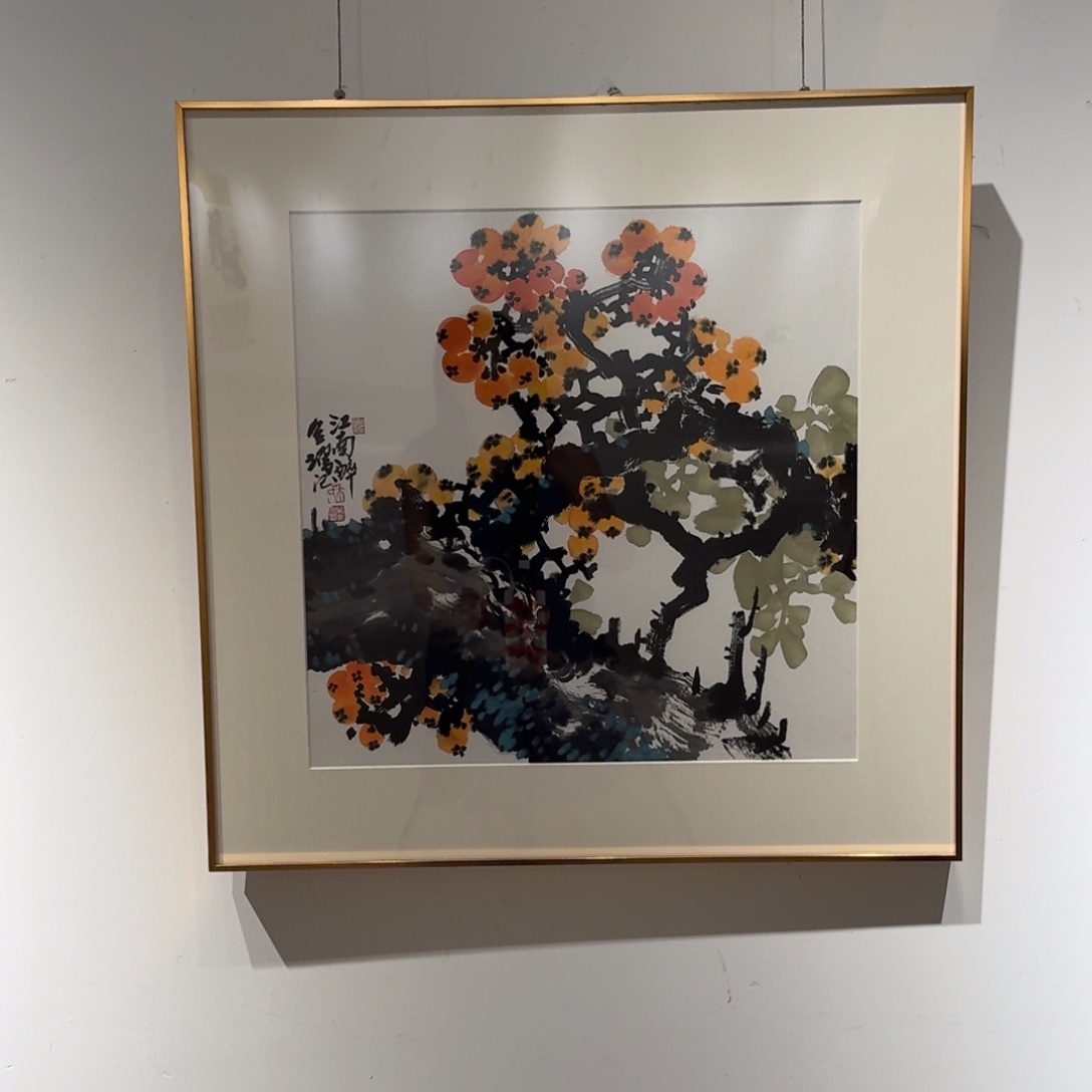 国画ZQZ老师的国画作品(朱)