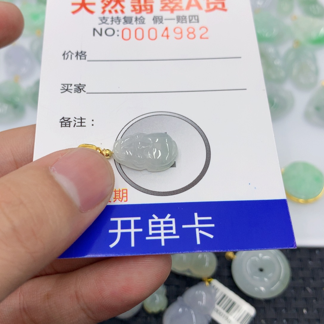 翡翠颈饰未镶嵌888899998