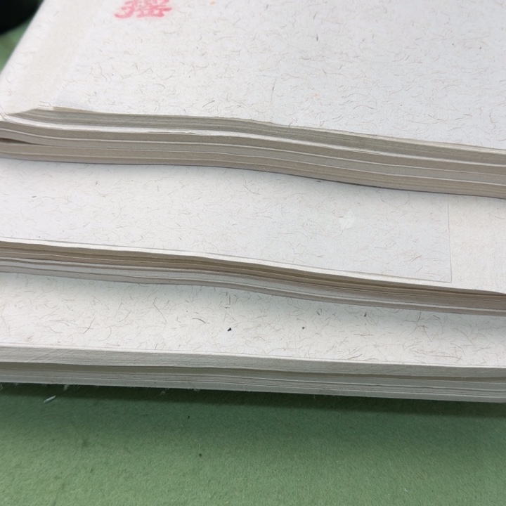 四尺对开50张扶摇