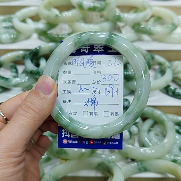 透闪石-蛇纹石玉手镯未镶嵌听*暖