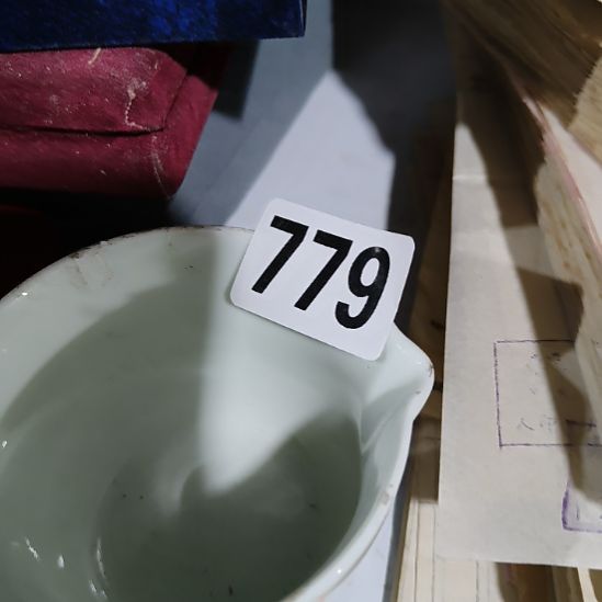 粤***收陶其他民俗文化研究研究