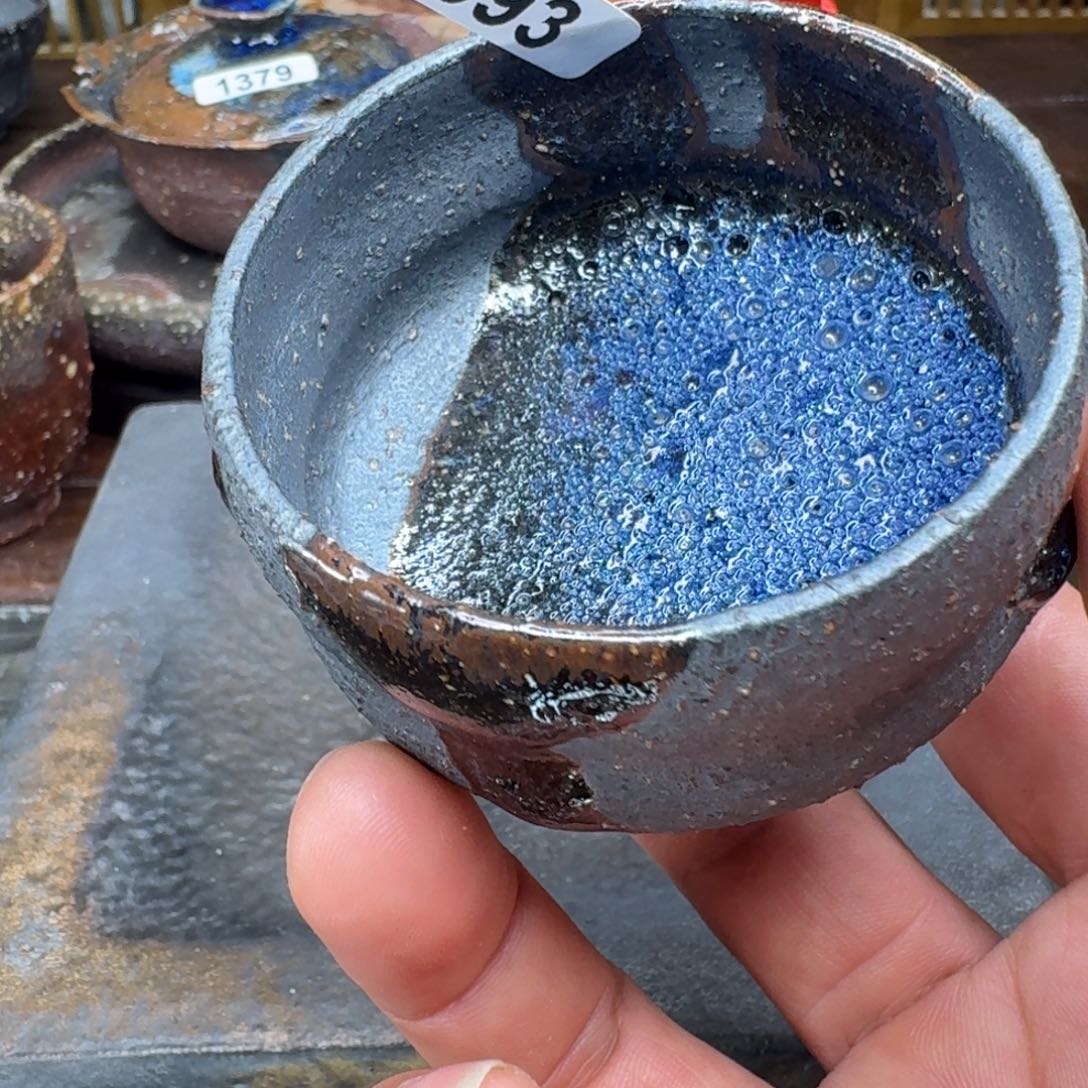 碟非遗传承老叶柴烧393