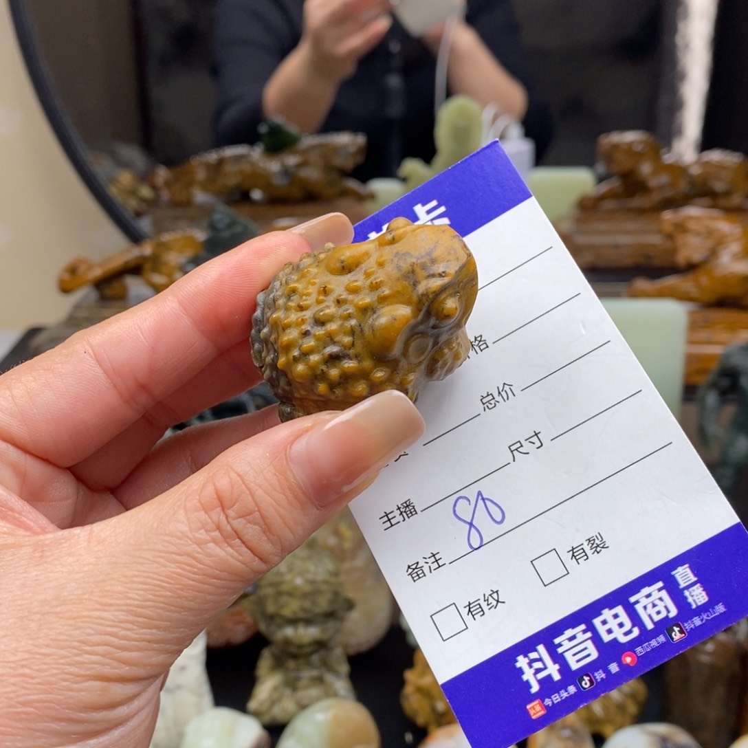 和田玉颈饰未镶嵌石*