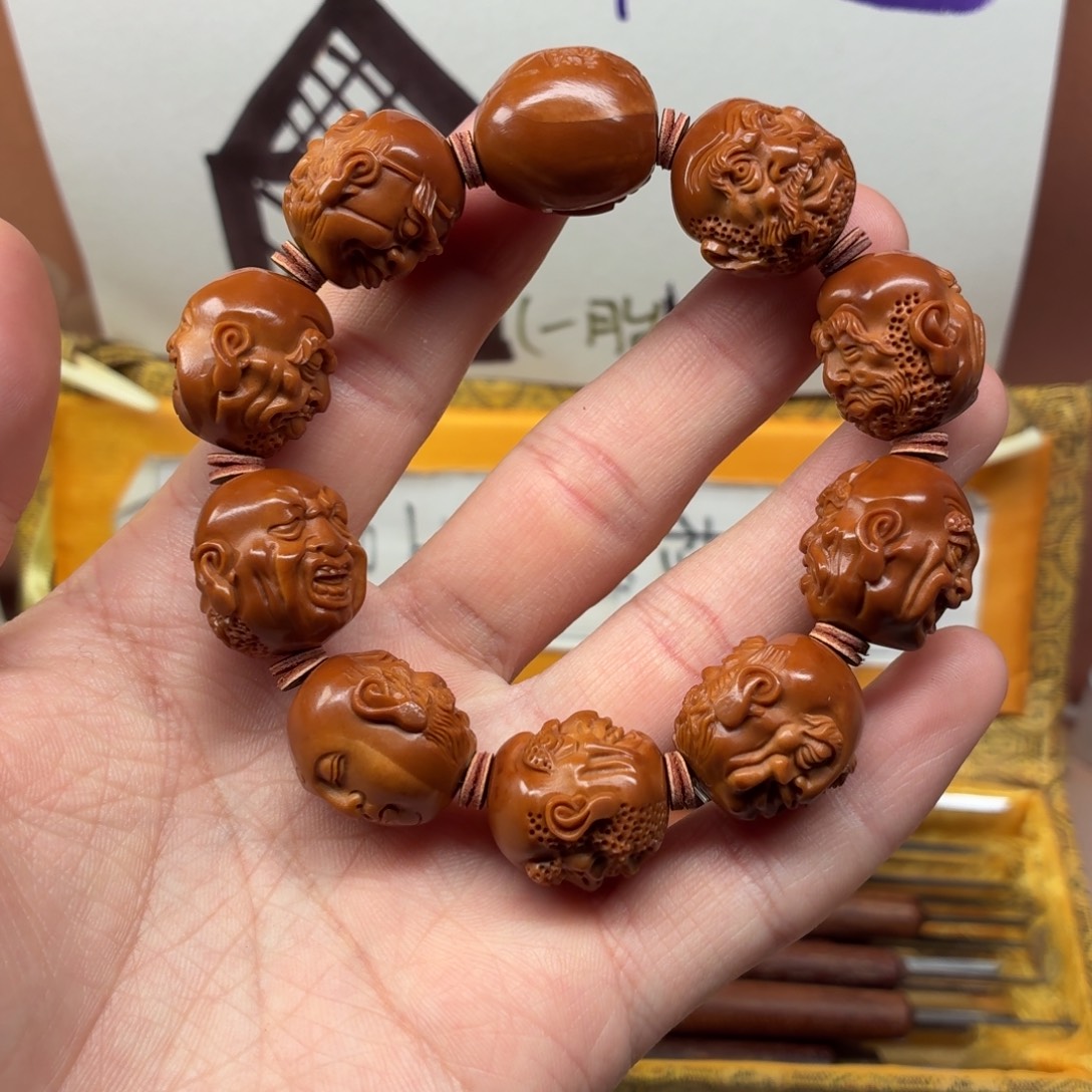 吊坠橄榄核红料双面十八罗汉