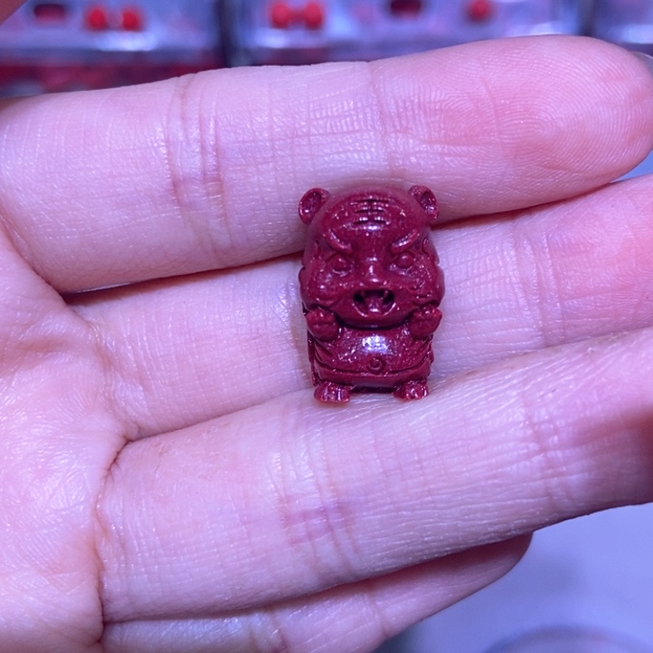 【闪购商品】天然辰砂换这款差价