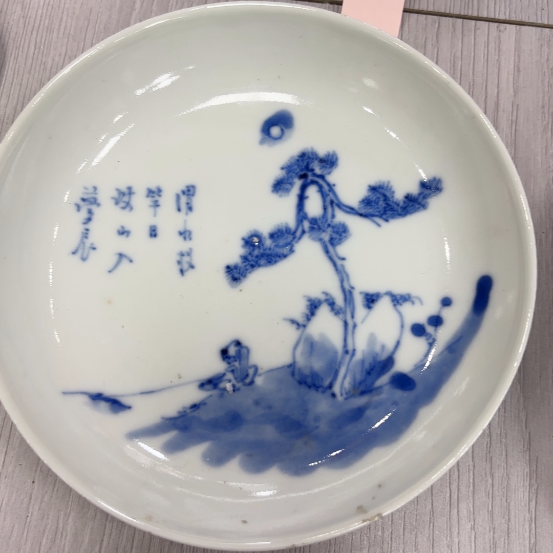 多***乎碗多老师定。              ！