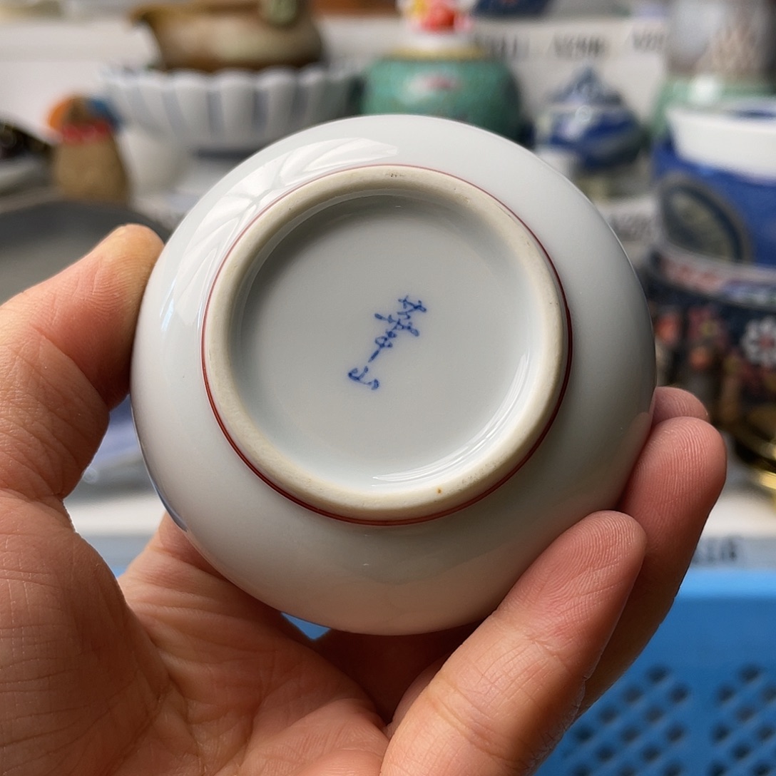 瓷片献****束哈哈哈我真的不喜欢这样笑我笑