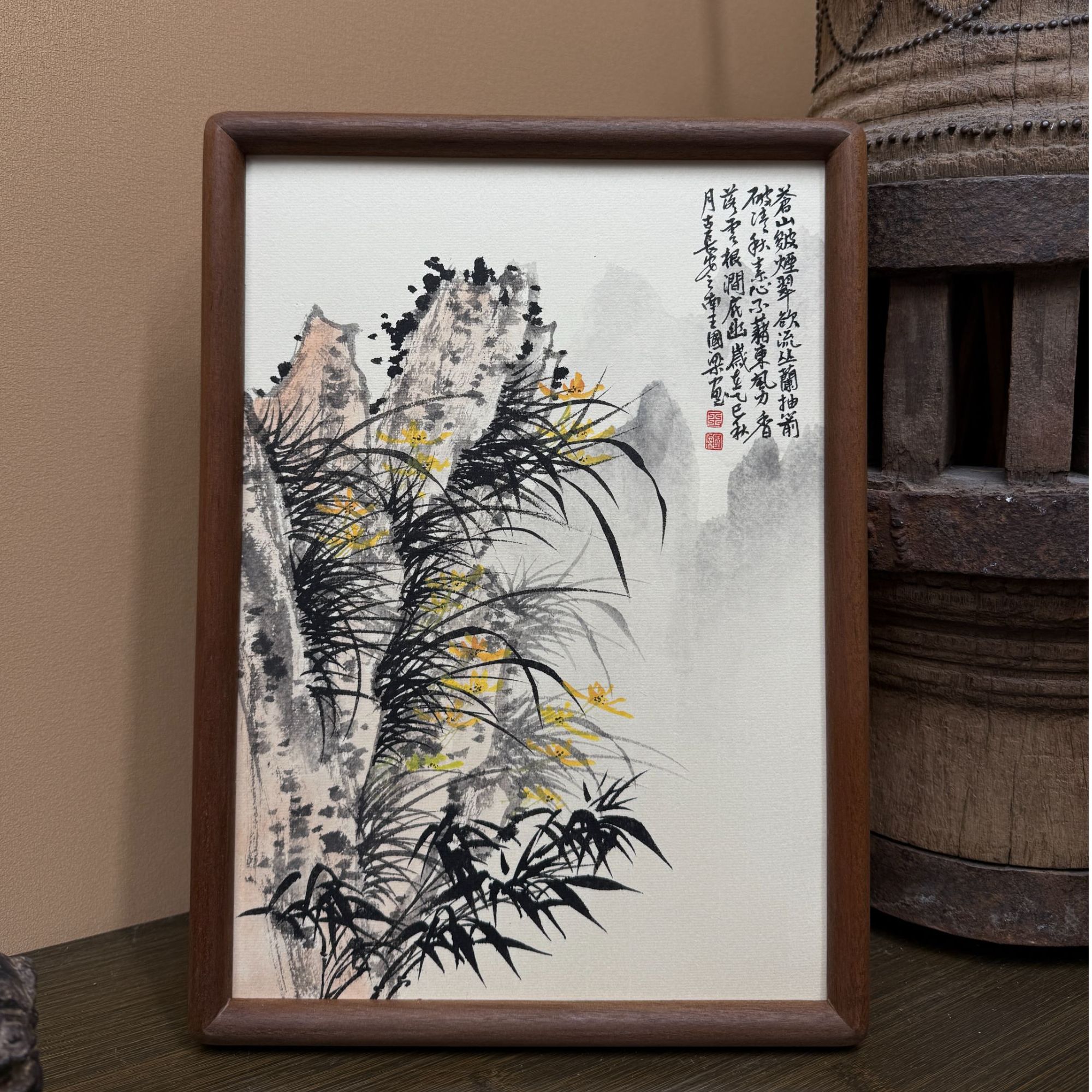 《兰韵清风》23×32装饰画