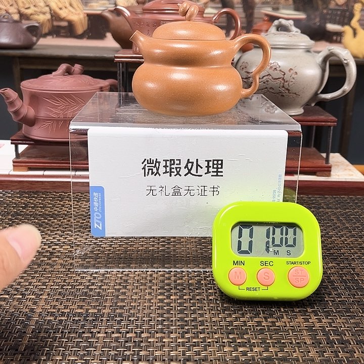 紫砂茶壶法*宜兴原矿手工紫砂壶