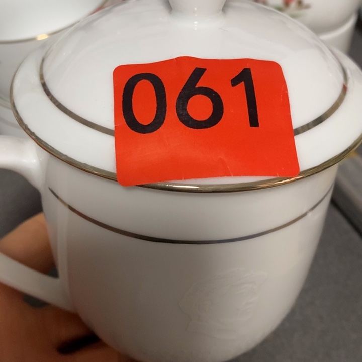 瓷器瓷器连接7777