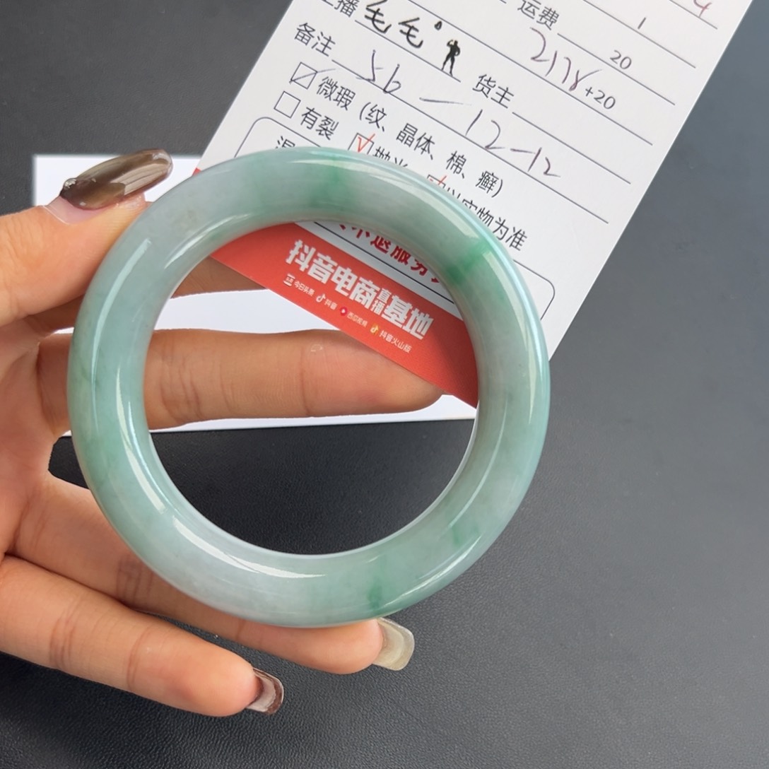 未镶嵌手镯翡翠飞****）