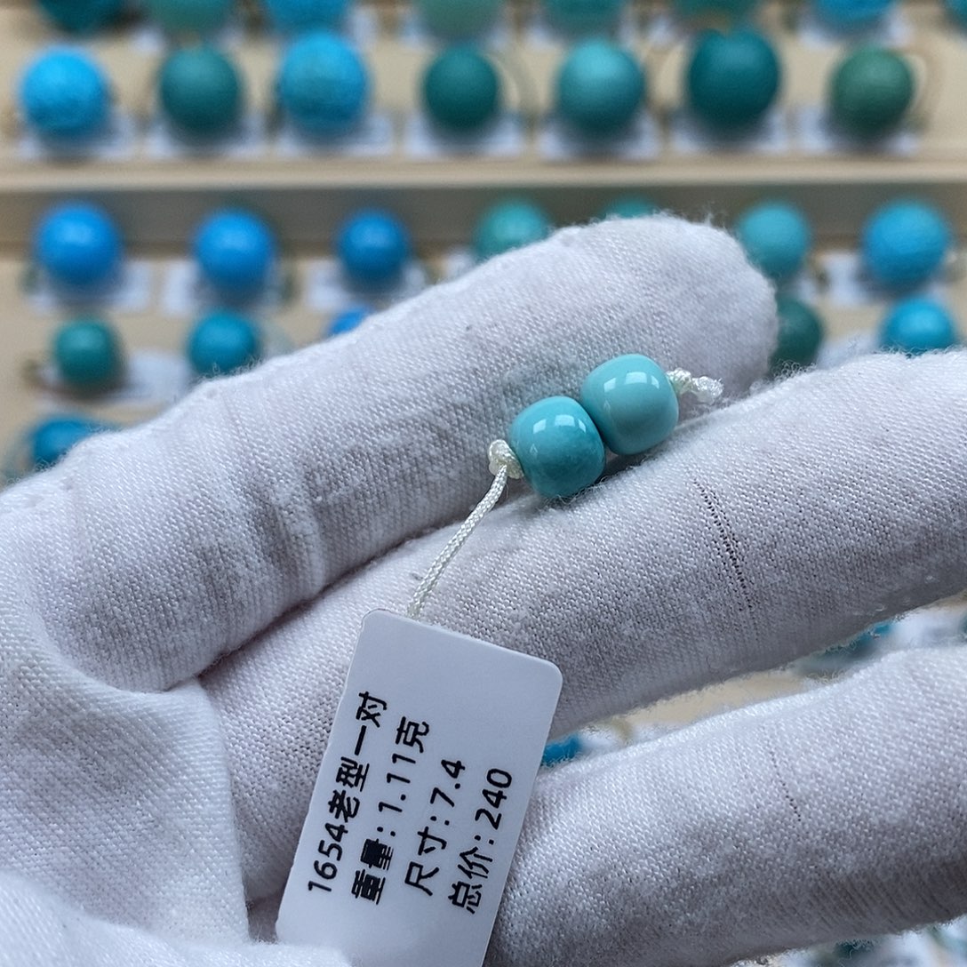 绿松石未镶嵌颈饰