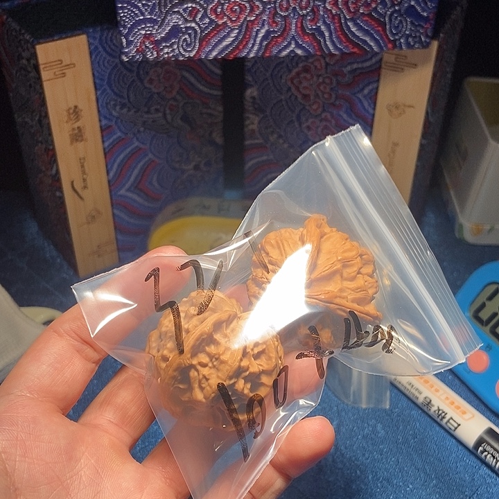 3***昭文玩核桃吊坠文玩核桃