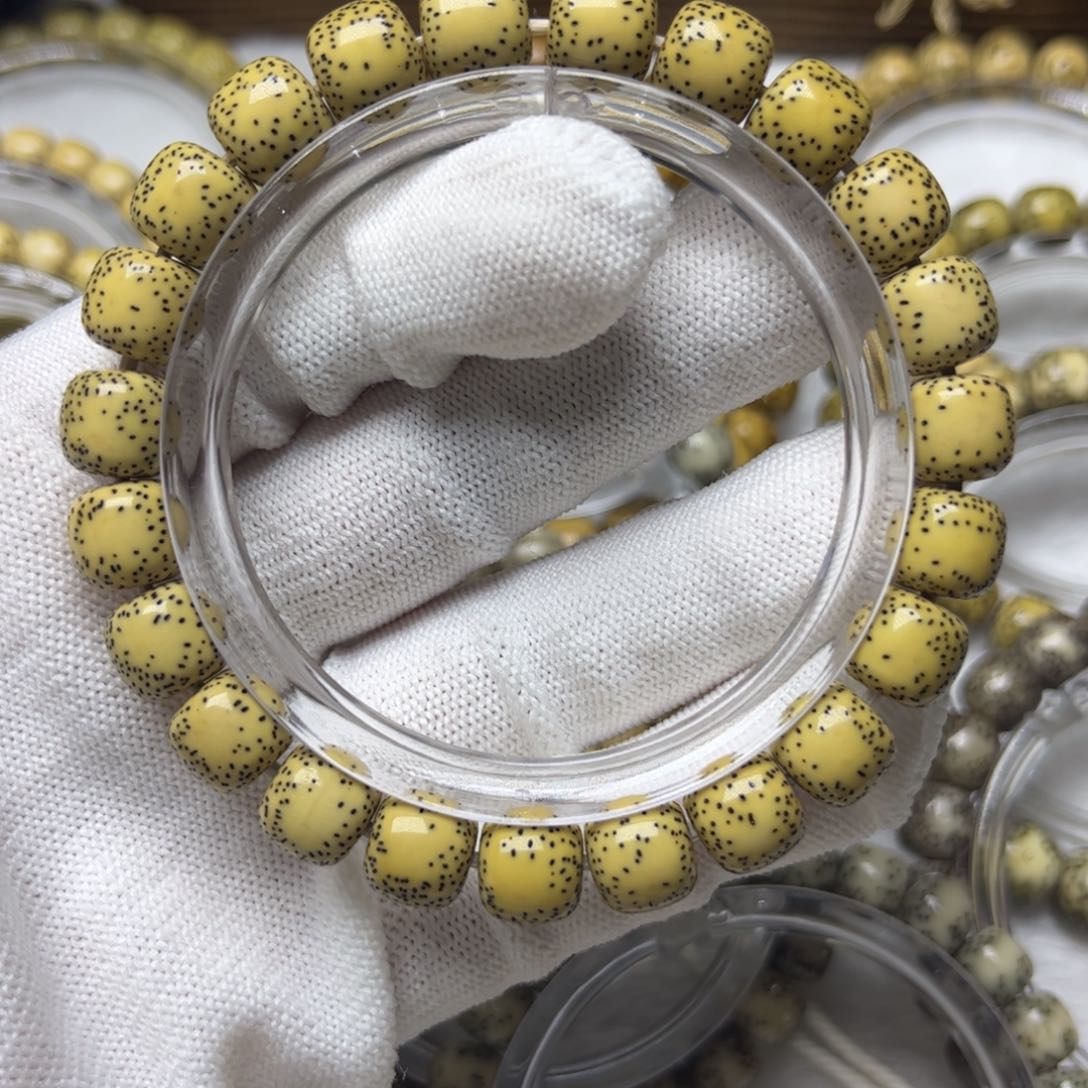 星月菩提手串?****千星月菩提