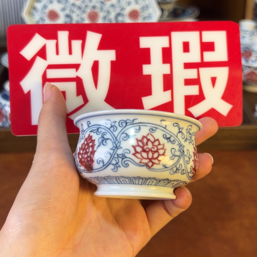 盖碗微瑕景德镇茶器百宝箱手绘陶瓷