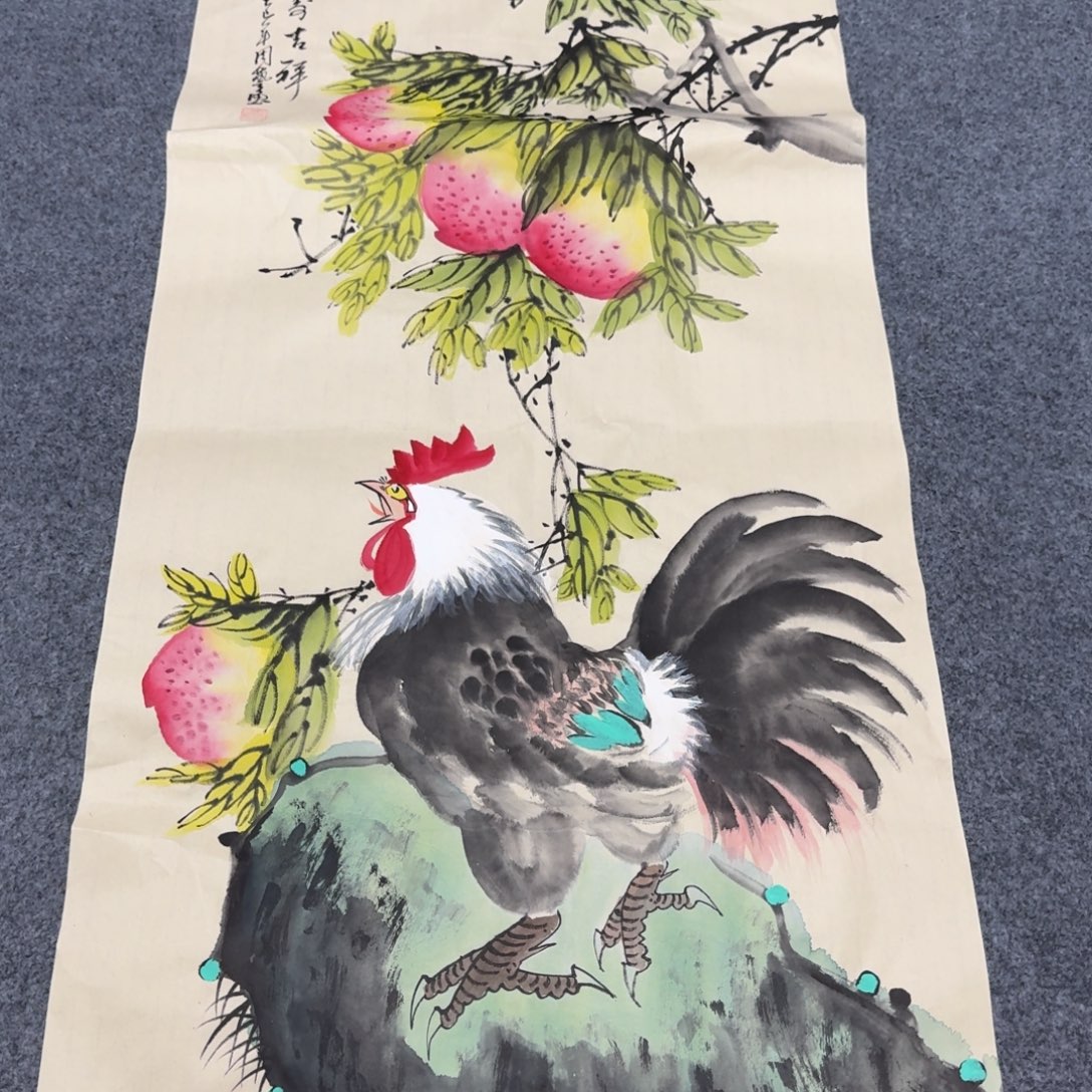 国画会娟艺术馆直播间