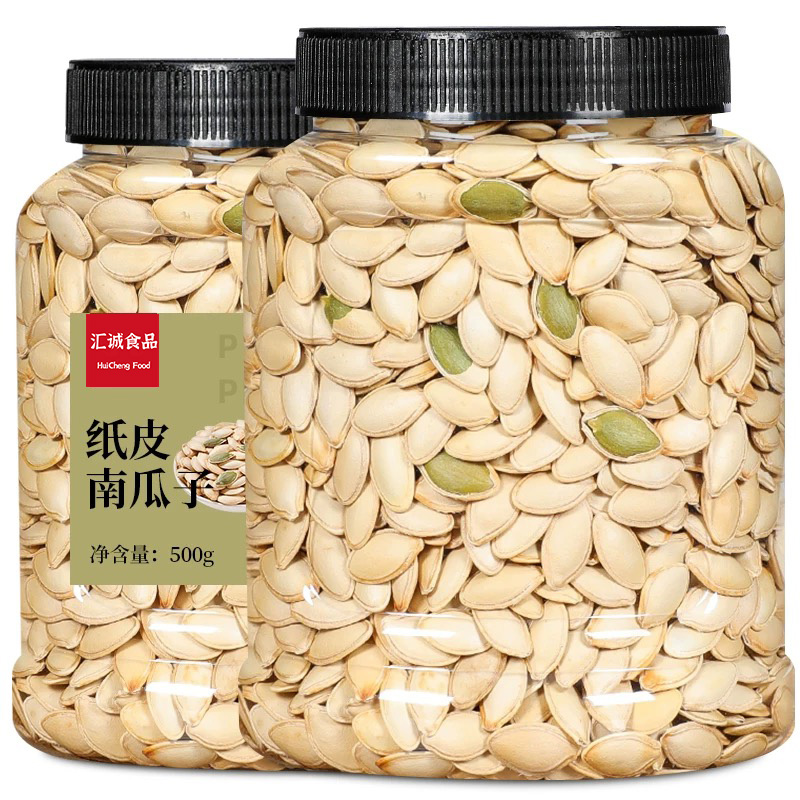 薄皮南瓜子500克盐味坚果炒货过年办公室零食大颗粒饱满新货