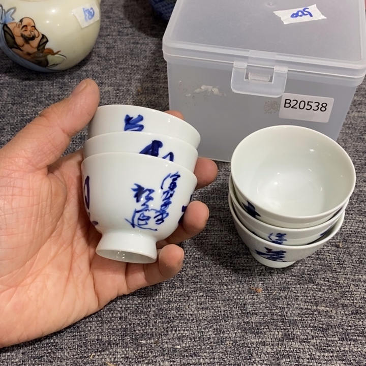 紫砂茶杯非常漂亮好看的花瓶