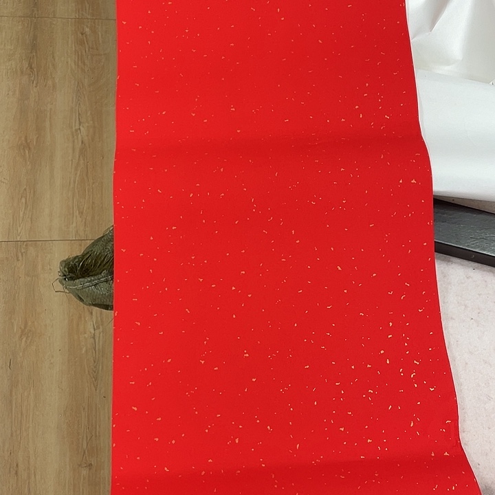 书法追*书画家作品集