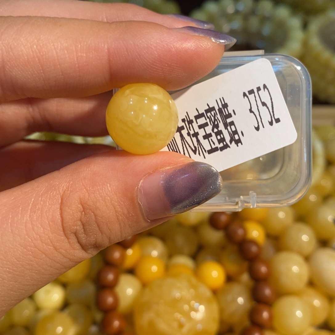 琥珀未镶嵌珠宝奇石3752