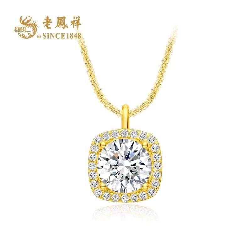 坠链均925银合成锆石 【老鳯祥】小方糖项链NK50118G