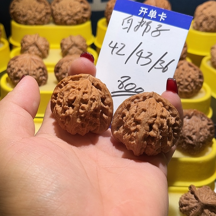 把件桃核白狮子全品