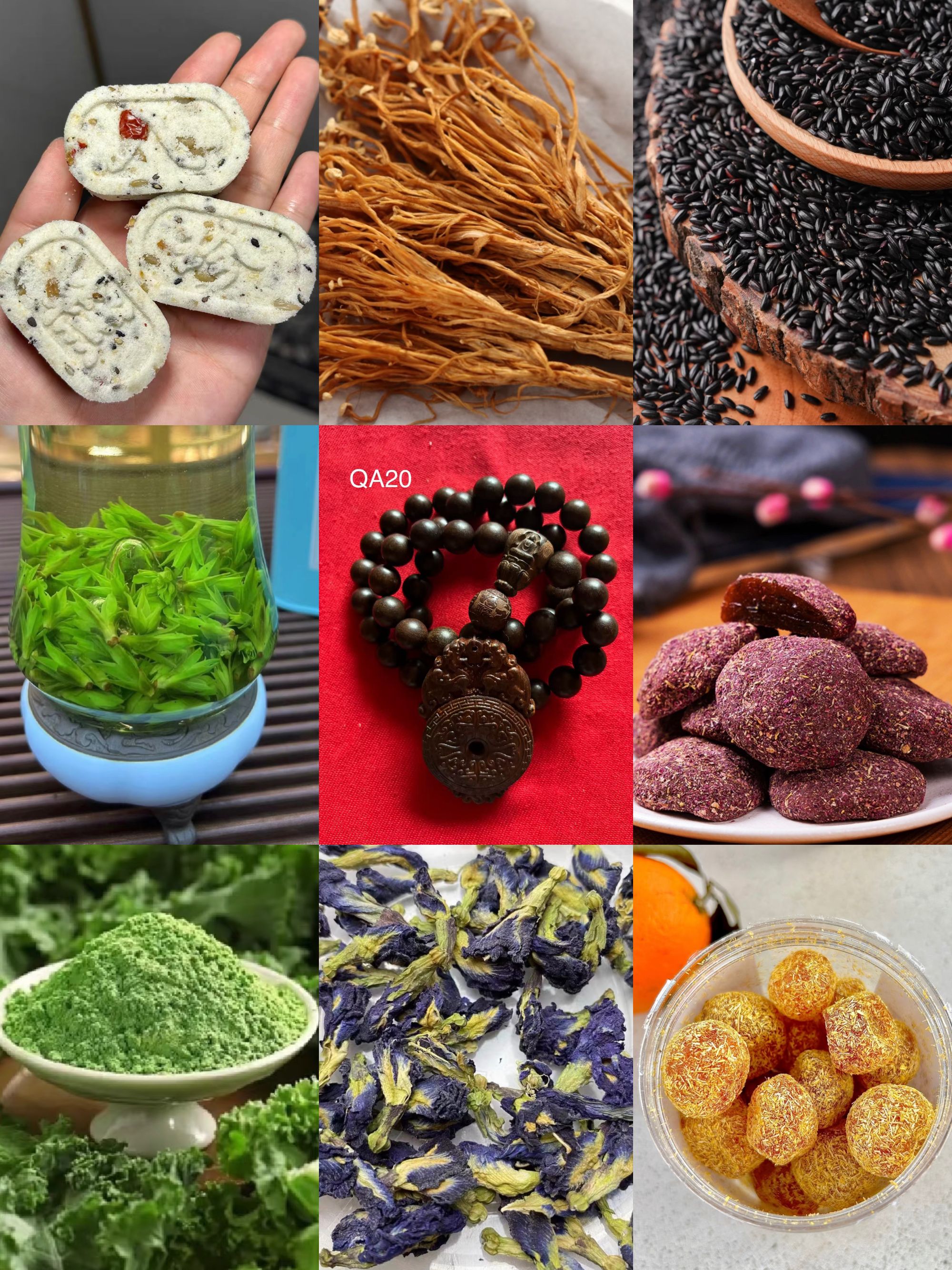 山货土特产现场收货专属链接挂脖吊坠【QA20】