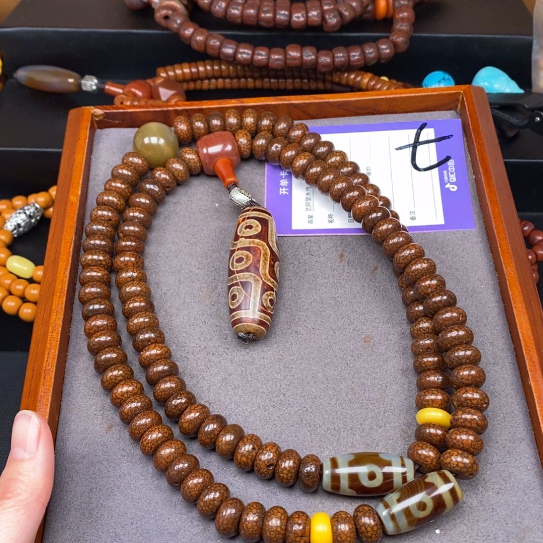 星月菩提吊坠铁*星月