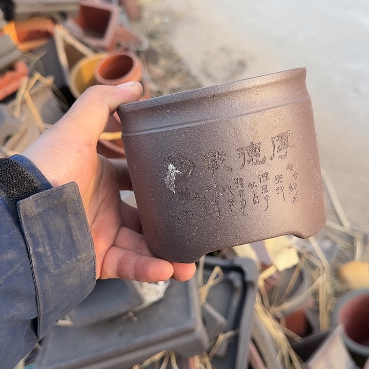 你就在家里吃好吧亲爱你不在吗不要给自己脸