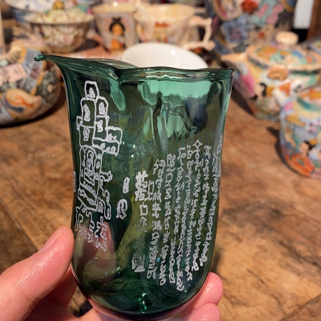 子牙老师 手作高硼硅刻绘心经公道杯