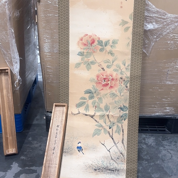 素***爹精品剪纸作品欣赏