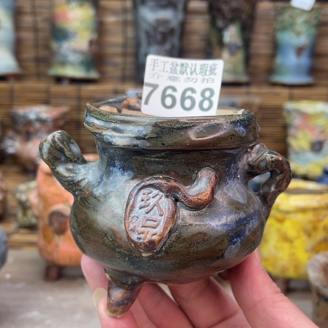 手工花盆默认瑕疵完美者勿拍