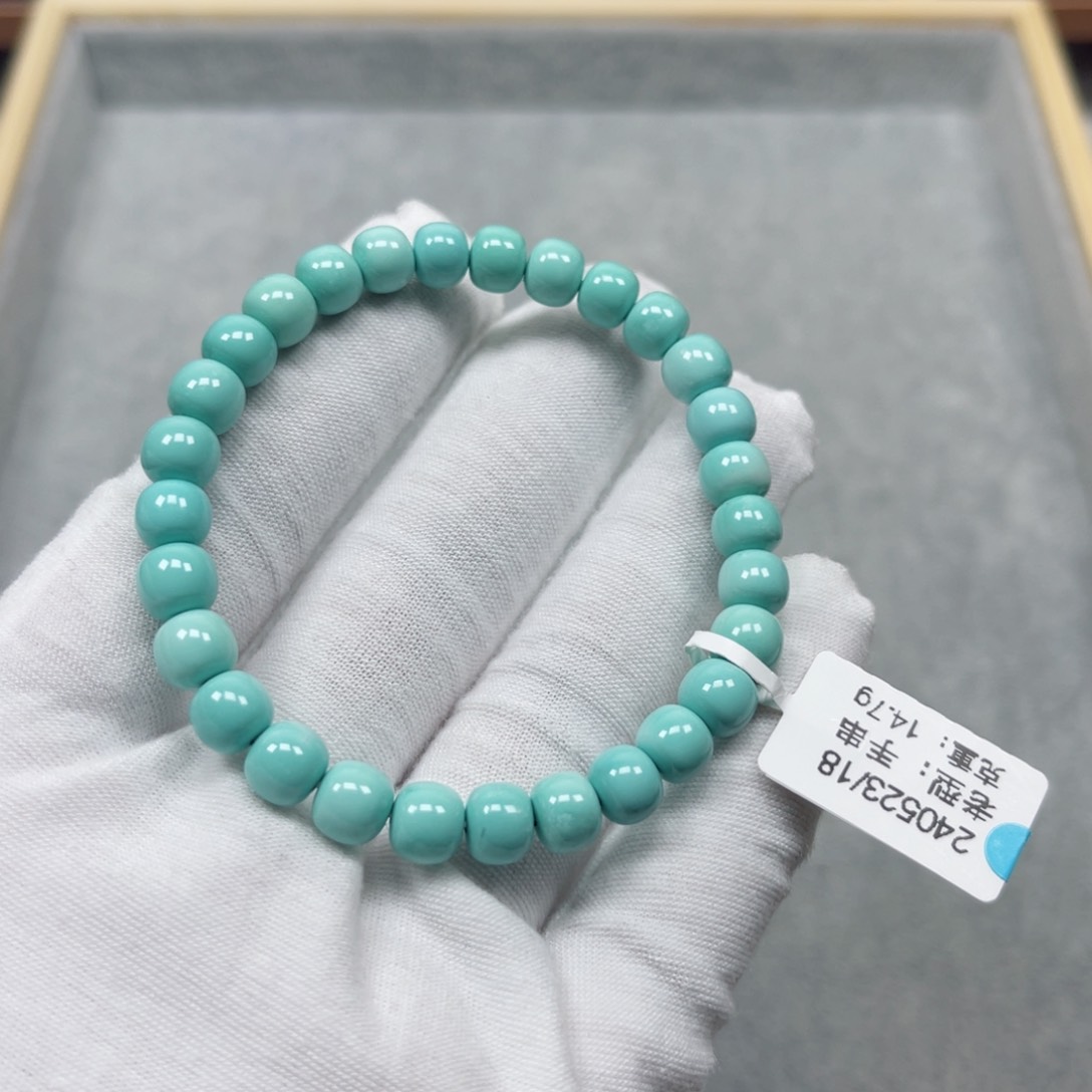 绿松石挂件未镶嵌