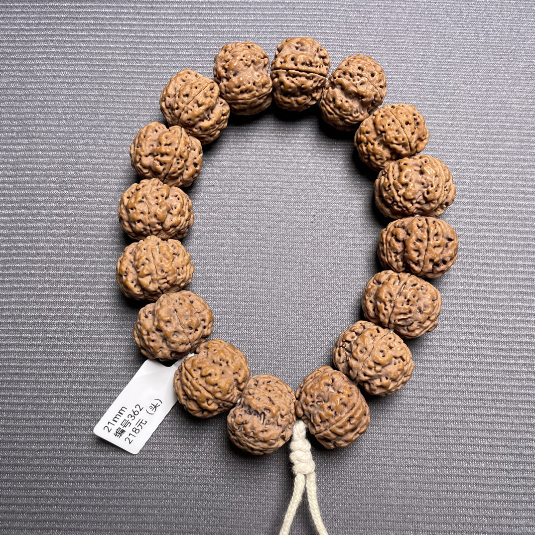 21mm经典古龙梅花（头）编号362 金刚菩提手串