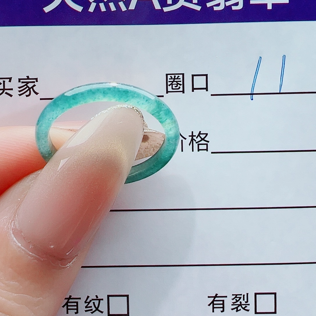 回***伤翡翠未镶嵌戒指戒圈